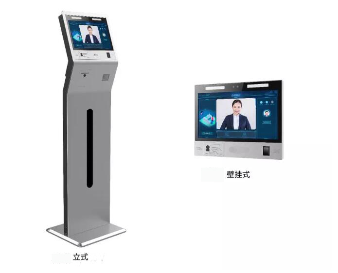 終端檢�? (1).jpg 終端檢�? (1).jpg