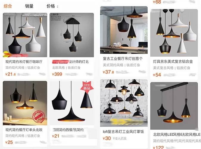 Tom DixonBeatϵПO(sh)�?webp (1).jpg