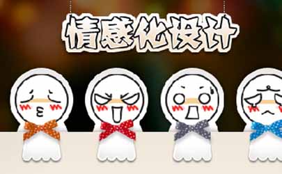 a(chn)ƷлO(sh)Ӌ(j)İ˷N